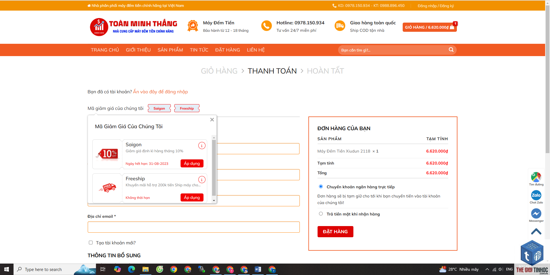 mã giảm giá woocommerce - Hình 4