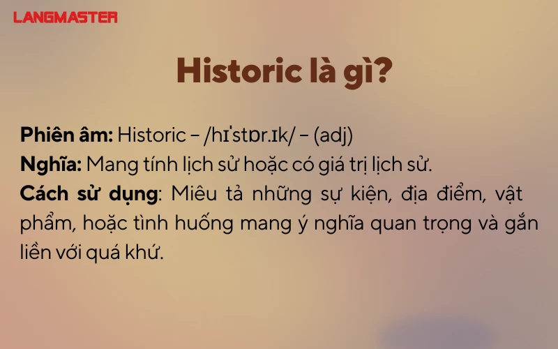 position history là gì