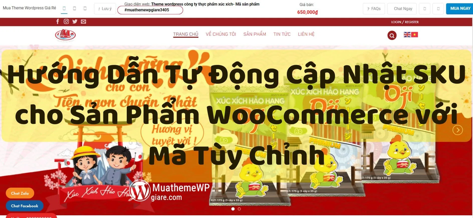 sản phẩm ảo woocommerce - Hình 2