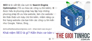serp là gì