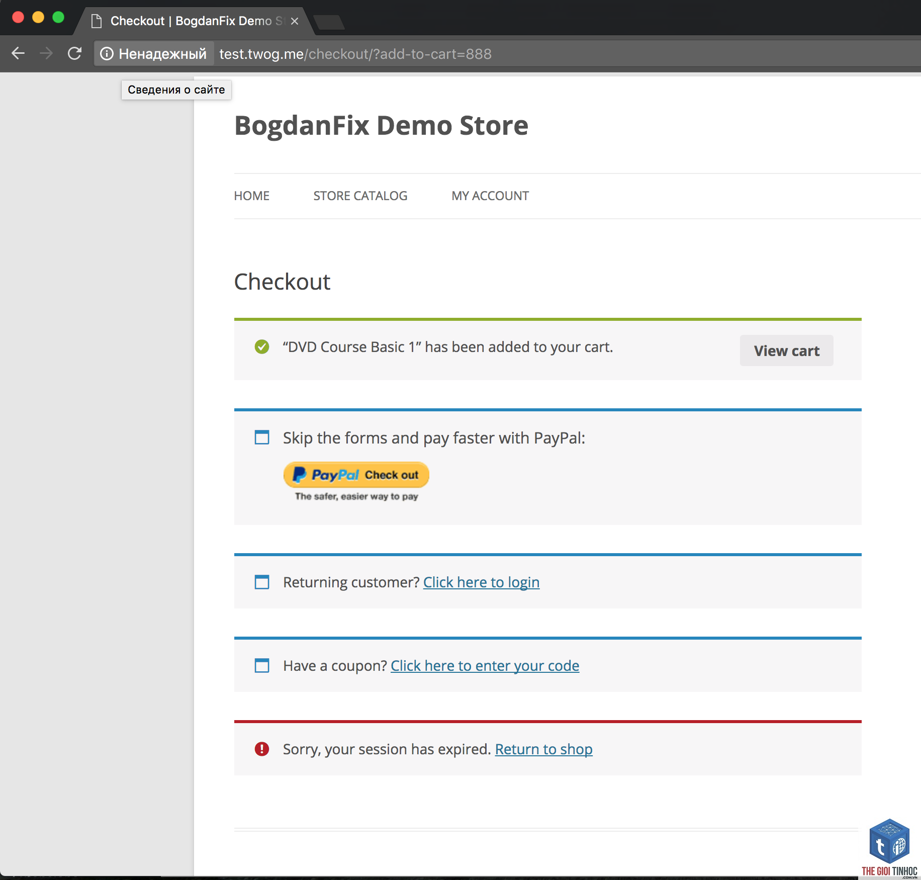 woocommerce cart session lỗi - Hình 2