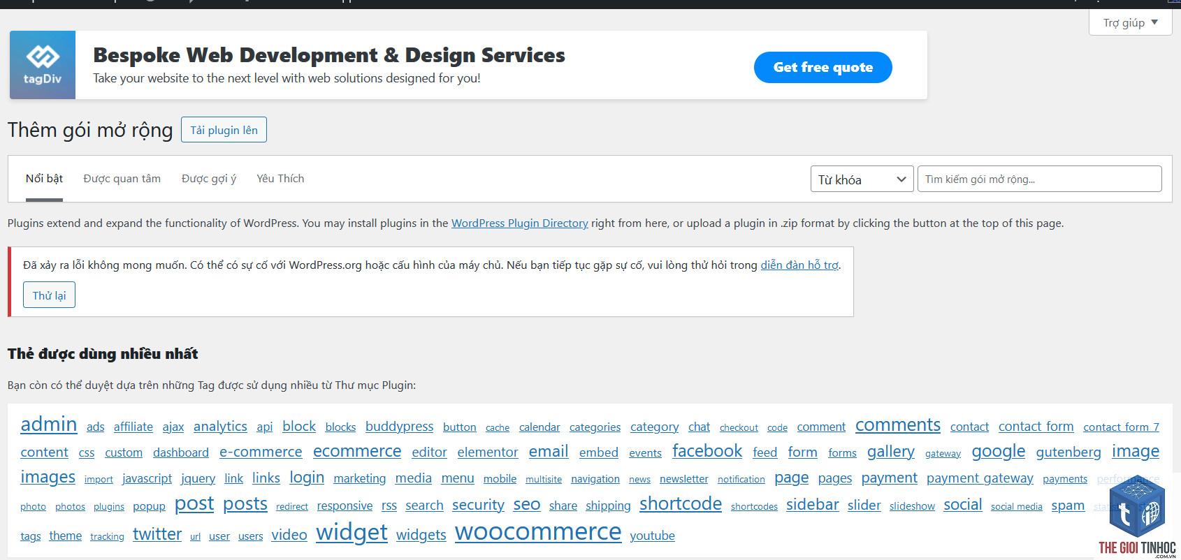 wordpress email sau đổi dns bị lỗi - Hình 2