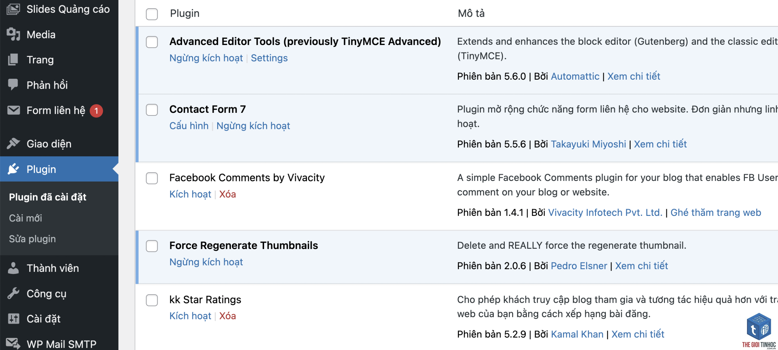 wordpress server maintenance lỗi - Hình 5