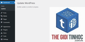 wordpress update stuck