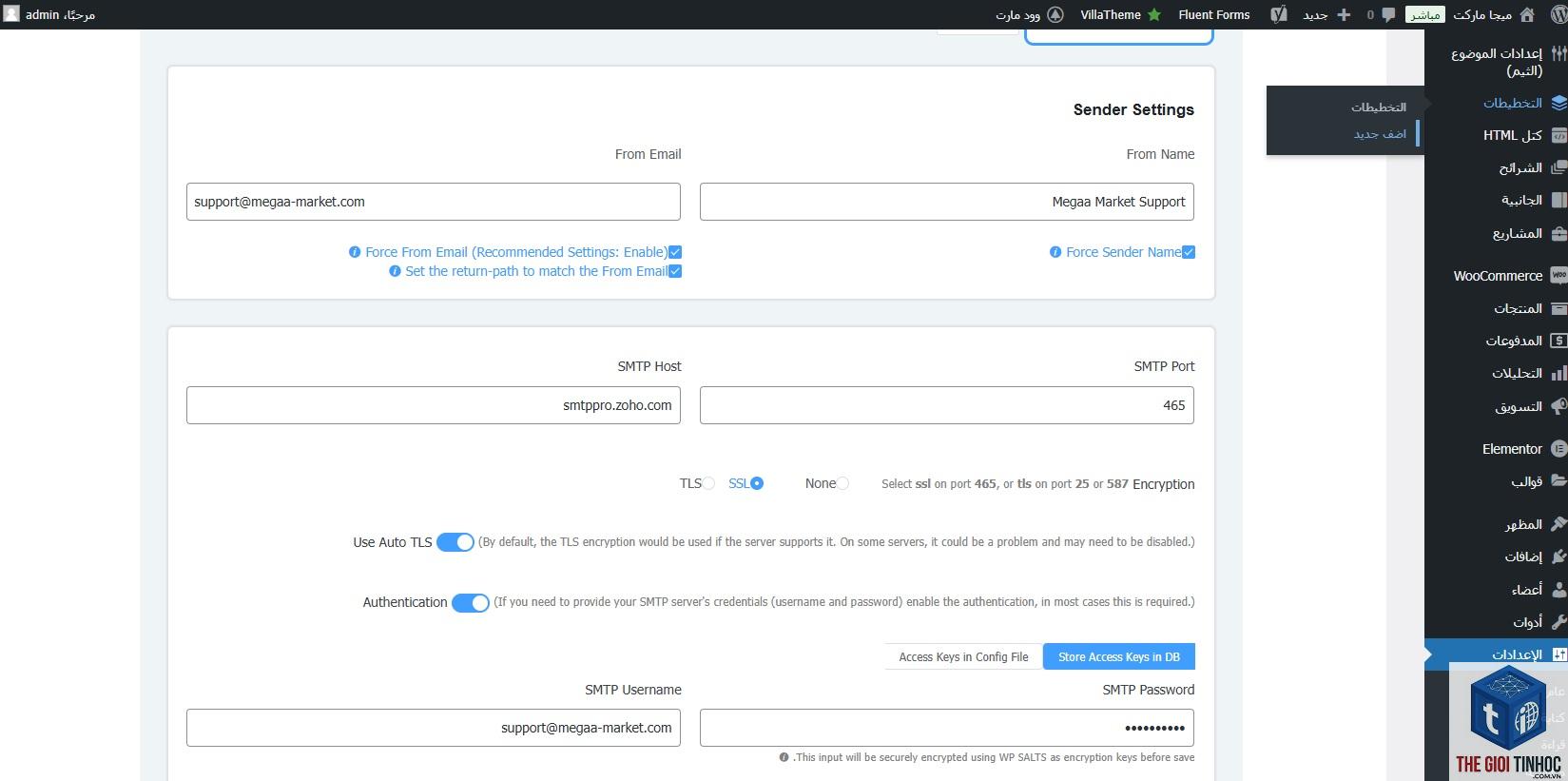 wordpress zoho authentication failed - Hình 5